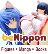 beNippon: Anime worldwide, direct from Japan.