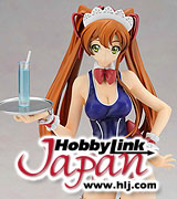 The world's finest hobby kits and toys, direct from Japan.