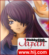 The world's finest hobby kits and toys, direct from Japan.